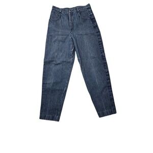 Vintage JouJou High Waist Pinstripe Denim‎ Jeans | Size 11/12 (Fits Smaller)